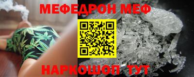 гидра Изобильный