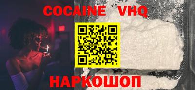 индика Ипатово