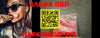 ПСИЛОЦИБИНОВЫЕ ГРИБЫ Канаш