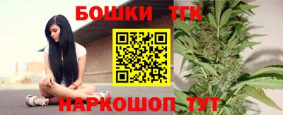 ПСИЛОЦИБИНОВЫЕ ГРИБЫ Канаш