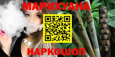 2c-b Камышлов