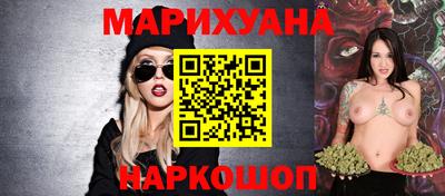 гидра Изобильный