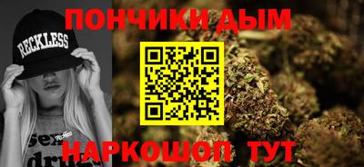 спиды Ирбит