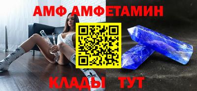 индика Ипатово