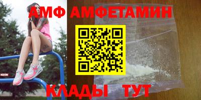 индика Ипатово