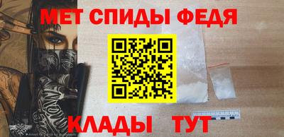 ПСИЛОЦИБИНОВЫЕ ГРИБЫ Канаш