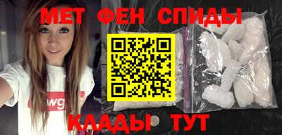 ПСИЛОЦИБИНОВЫЕ ГРИБЫ Канаш