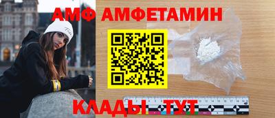 индика Ипатово