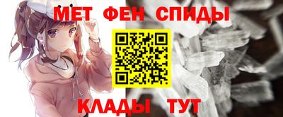 ПСИЛОЦИБИНОВЫЕ ГРИБЫ Канаш