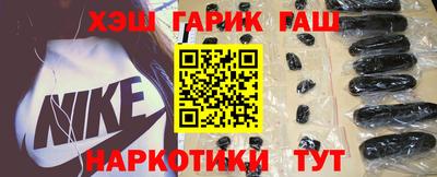 2c-b Камышлов