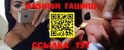 спиды Ирбит