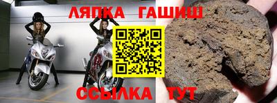 спиды Ирбит