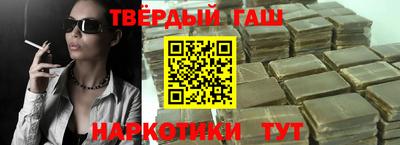 спиды Ирбит