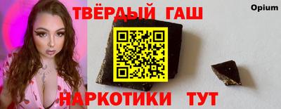2c-b Камышлов