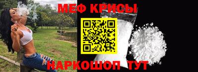 2c-b Камышлов
