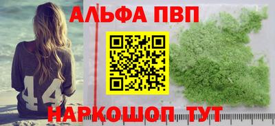 гидра Изобильный