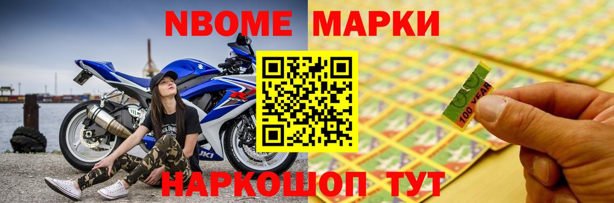 Лсд 25 экстази кислота Моздок